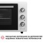 Електропіч Perfelli CLASSIC 48 WHITE