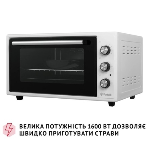 Електропіч Perfelli CLASSIC 48 WHITE