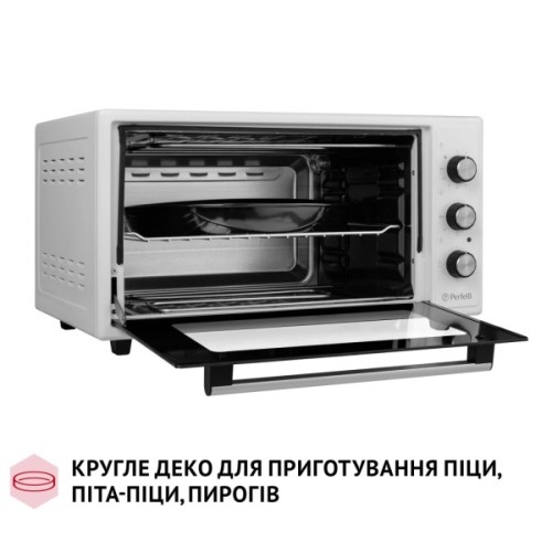 Електропіч Perfelli CLASSIC 48 WHITE