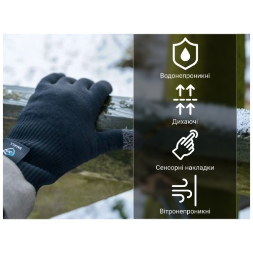 Водонепроникні рукавички Dexshell ThermFit 3.0 Gloves чорні M (DG12402BLK-M)
