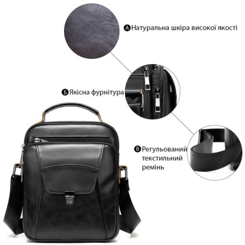 Сумка Vintage Зі щільної шкіри Чорна (14995)