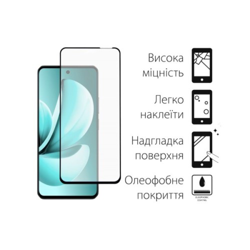Скло захисне Dengos Realme C71 Black 2 pcs (DG-TG2P-87)