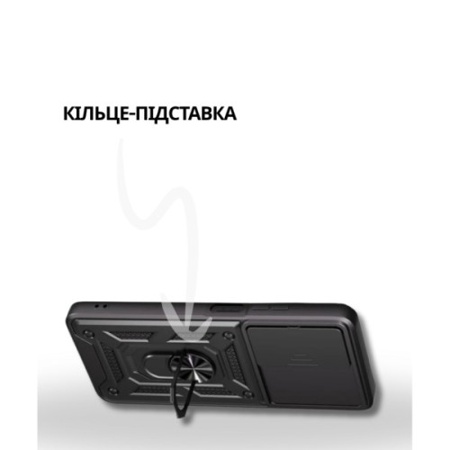 Чохол до мобільного телефона BeCover Military Poco M4 Pro 4G Black (714657)