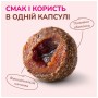 Ласощі для собак LK Baits Pet Nutrigo Salmon Oil S-M для середніх порід з олією лосося (Ø 20 мм) 170 г (7771152)