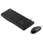 Комплект AOC KM170B USB UA Black (KM170B/97)