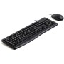 Комплект AOC KM170B USB UA Black (KM170B/97)