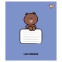 Зошит Yes Line Friends Stylish А5 12 аркушів лінія (767646)
