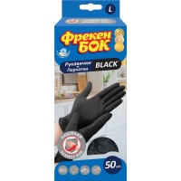 Рукавички господарські Фрекен БОК Black Латексні L 50 шт. (4823071648980)