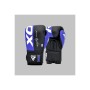 Боксерські рукавички RDX F4 Boxing Sparring Gloves Hook & Loop Blue/Black 10 унцій (BGR-F4U-10OZ)