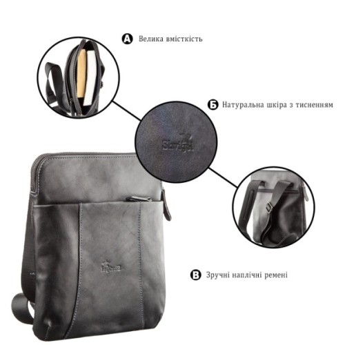 Сумка Shvigel З вінтажної шкіри Чорна (11177)