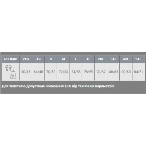 Футболка Sol's Regent морський S (11380321S)