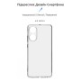 Чохол до мобільного телефона Armorstandart Air Series OPPO A78 4G Camera cover Transparent (ARM69603)