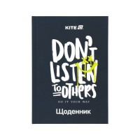 Щоденник шкільний Kite Don't listen, тверда обкладинка (K25-262-7)