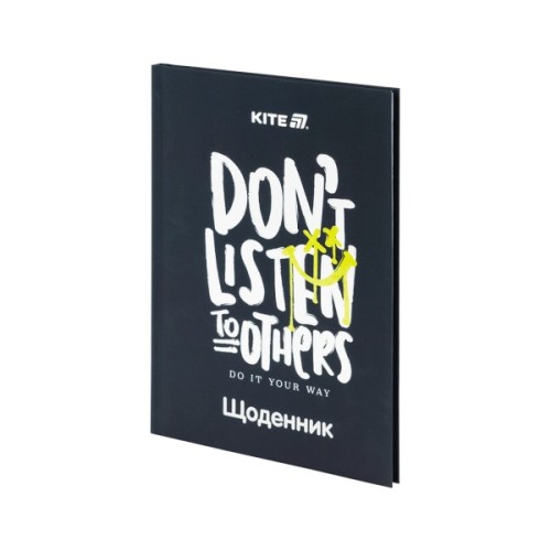 Щоденник шкільний Kite Don't listen, тверда обкладинка (K25-262-7)