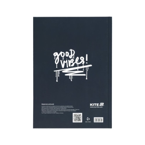 Щоденник шкільний Kite Don't listen, тверда обкладинка (K25-262-7)
