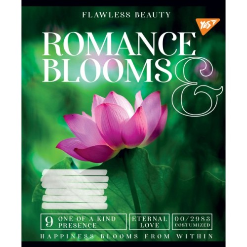 Зошит Yes А5 Romance blooms 96 аркушів, лінія (766509)