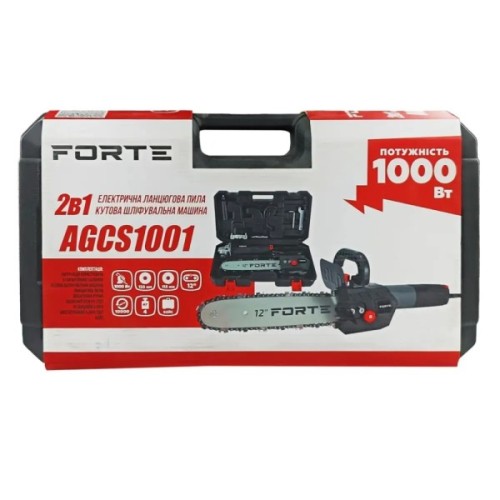 Ланцюгова пила Forte AGCS1001 2в1 пила/шліфмашина, 1000Вт, 125мм, 12" (108227)