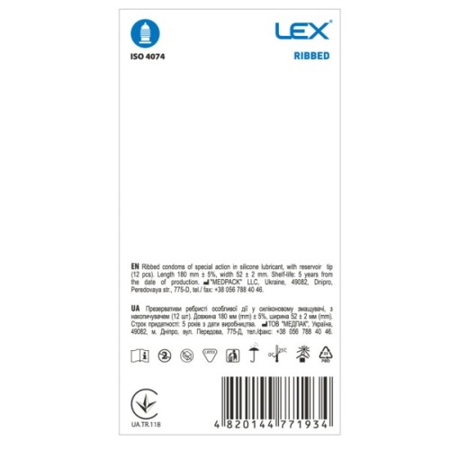 Презервативи Lex Condoms Ribbed 12 шт. (4820144771934)