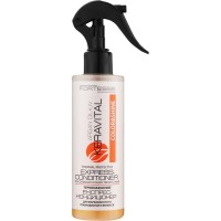 Кондиціонер для волосся Fortesse Professional Термозахисний з аргановою олією та UV-фільтром 200 мл (4823115504647)