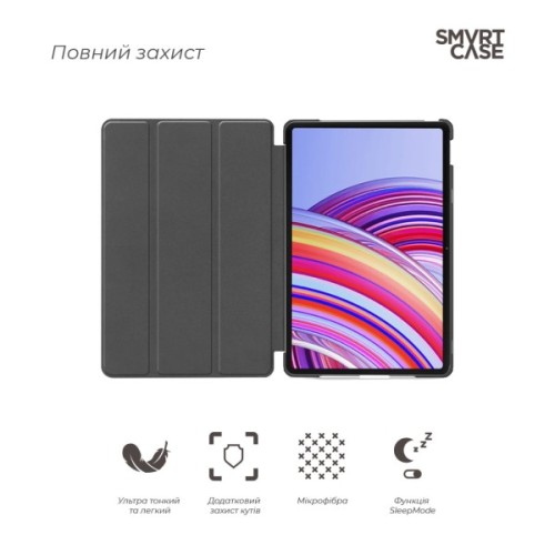 Чохол до планшета Armorstandart Smart Case Xiaomi Redmi Pad 2 Pro Pink (ARM89200)