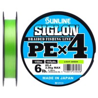 Шнур Sunline Siglon PE н4 150m 0.4/0.108mm 6lb/2.9kg Light Green (1658.09.02)