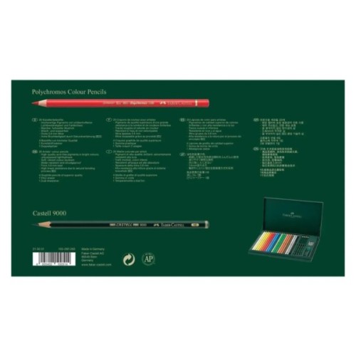 Олівці кольорові Faber-Castell Polychromos 20 кольорів в подарунковій коробці з аксесуарами (210051) (28971)