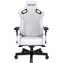 Крісло ігрове Anda Seat Kaiser 2 Size XL White (AD12XL-07-W-PV-W01)