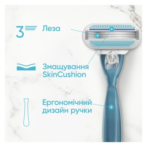 Змінні касети Gillette Venus Smooth 8 шт. (8700216969031)