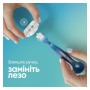 Змінні касети Gillette Venus Smooth 8 шт. (8700216969031)
