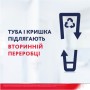 Зубна паста Parodontax Ультра Очищення 75 мл (5054563011190/5054563227720)
