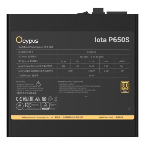 Блок живлення OCYPUS 650W IOTA P650S (IOTA-P650S-GFFBK025X-EU)