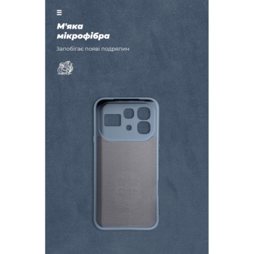 Чохол до мобільного телефона Armorstandart ICON Infinix Note 60 5G Camera Cover Winter Blue (ARM91893)
