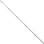 Вершинка Favorite X1 TIP X1.1-802-110 2.44m 30-110g Fast (1693.37.91)