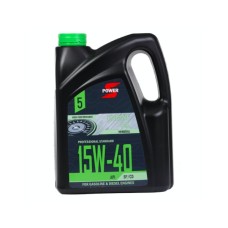 Моторна олива S-POWER STANDARD 15W40 5л (КСМ 62478) Моторна олива S-POWER STANDARD 15W40 5л (КСМ 62478)