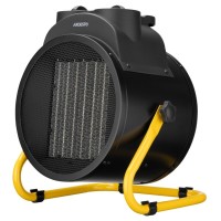 Обігрівач Ardesto IFH-05B