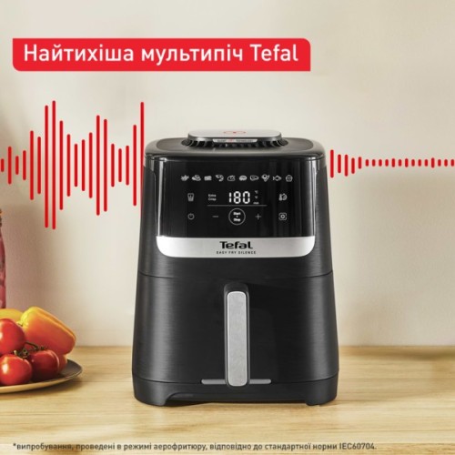 Мультипіч Tefal Easy Fry Silence (EY5528E0)