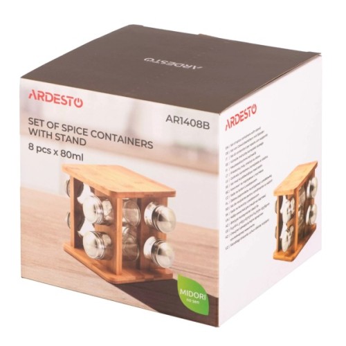 Набір для спецій Ardesto Midori, 9 предметів, 80мл бамбук, нержавіюча сталь (AR1408B)