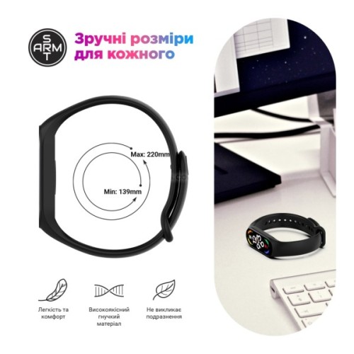 Ремінець до фітнес браслета Armorstandart для Xiaomi Mi Band 7/6/5 New Style Khaki Green (ARM80991)