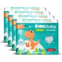 Підгузки Dino Baby 3D Soft 5 розмір (12-17 кг) 120 шт (4 упаковки по 30 шт) (4820204701710)