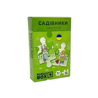 Пазл JoyBand набір Садівники 36 елементів (PB06)