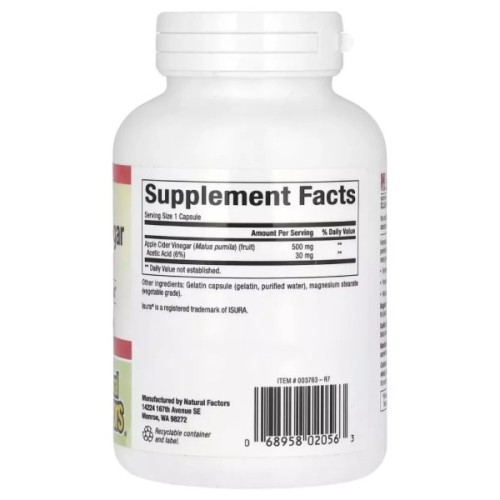 Трави Natural Factors Яблучний оцет Ферментований, 500 мг Fermented Apple Cider Vinega (NFS-02056)