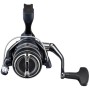 Котушка Shimano Miravel C2000S 5+1BB (MIRC2000S)
