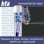 Охолоджуючий спрей HTA при травмах м'яких тканин SPRAY ICE 500 мл (HTA1013)