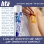 Охолоджуючий спрей HTA при травмах м'яких тканин SPRAY ICE 500 мл (HTA1013)