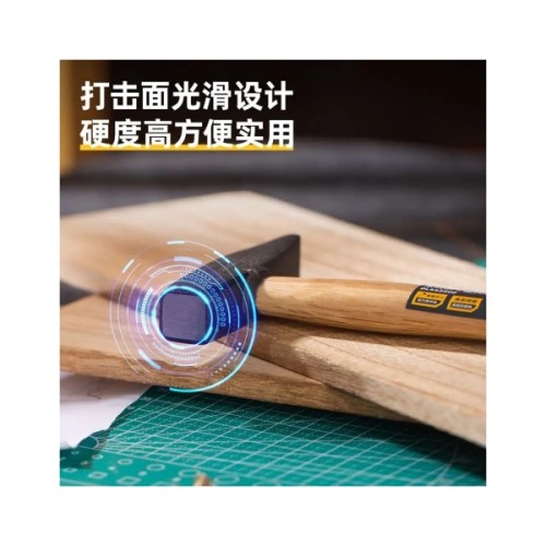 Молоток Deli 200 г (DL442200)