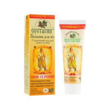 Бальзам для тіла Сустагин Ревматин 86 г (4823014303082)