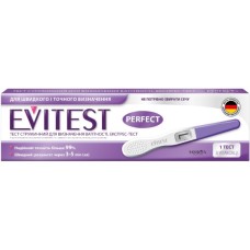 Тест на вагітність Evitest Perfect струминний 1 шт. (4033033417015)