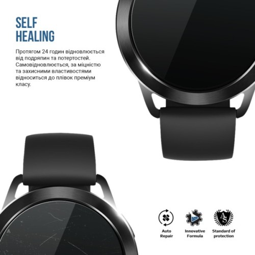 Плівка захисна Armorstandart Matte hydrogel Xiaomi Watch S3 6 pcs (ARM92137)