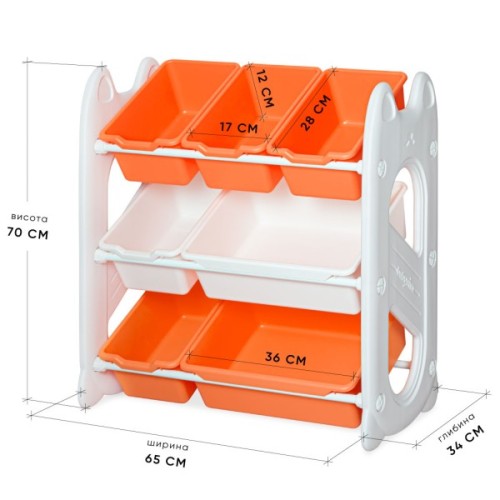 Дитячий стелаж Mealux Coral Orange (KD-E022 Orange)