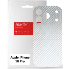 Плівка захисна Armorstandart Back Film Carbone Silver Apple iPhone 18 Pro (ARM94243)